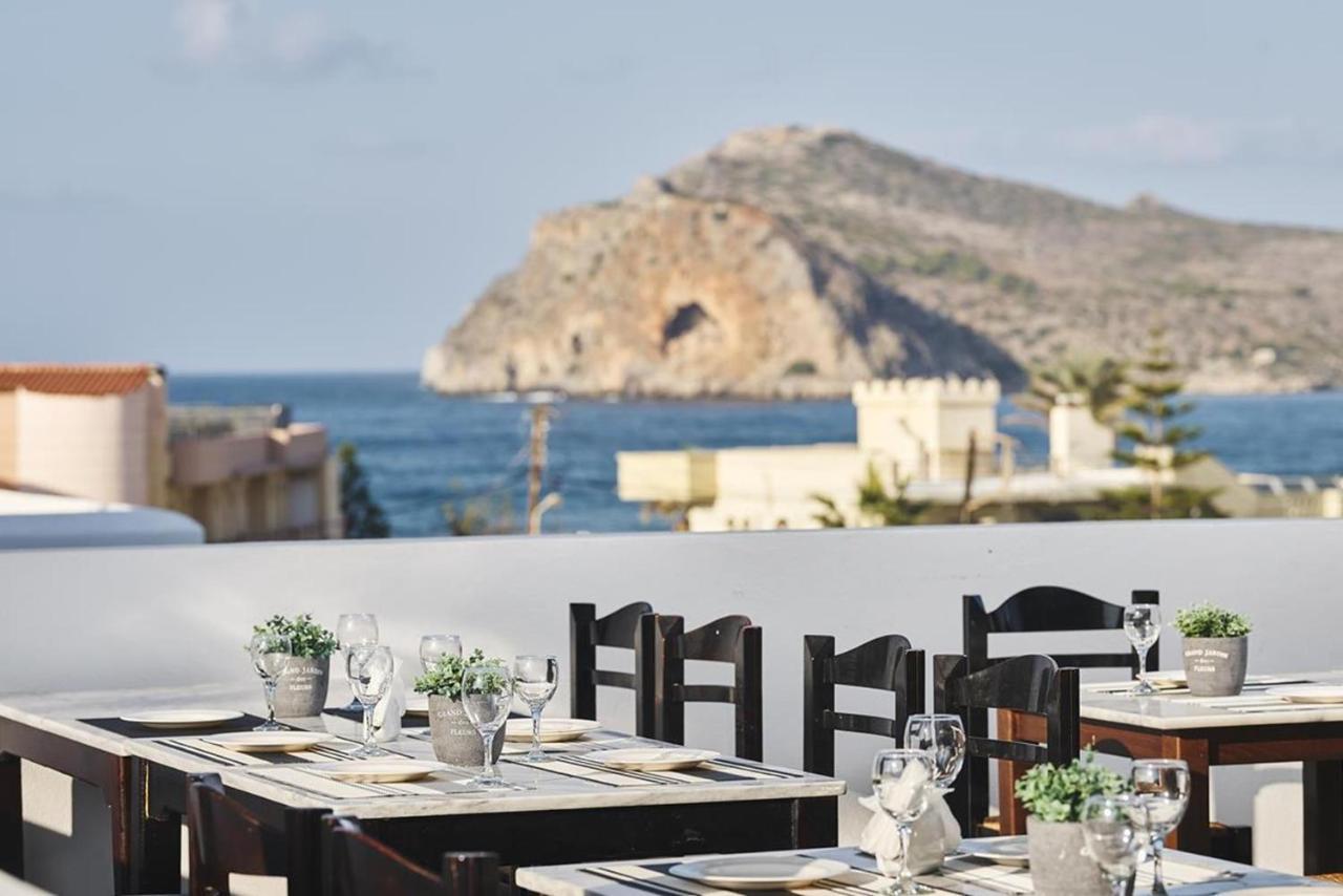 Agia Marina Eva Suites & Apartments المظهر الخارجي الصورة